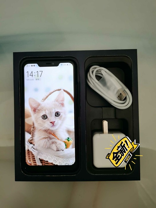 vivox21高配版6手机用了三个月之前是...
