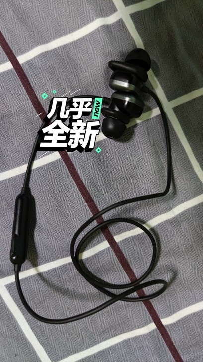 QCY  M1  Pro蓝牙无线耳机  买...