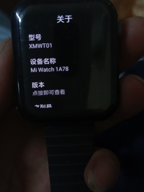 个人一手手表，入手渠道 小米商城，用了半年...