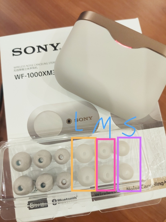 索尼wf 1000xm3降噪豆 耳塞