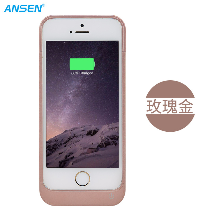 ansen 苹果se背夹电池无线充电宝iP...