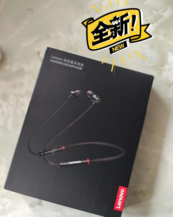 联想颈挂无线蓝牙耳机HE05双耳挂脖式跑步...