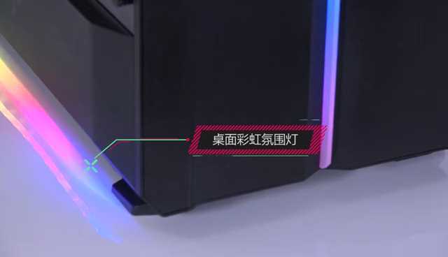爱国者 月光宝盒T20机箱黑色
