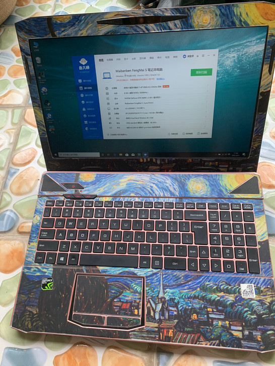 锋麦s i7 960 战神k660d i7...