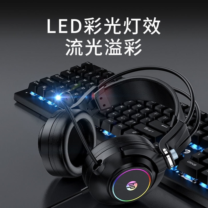 惠普GH10耳机,二手耳机。