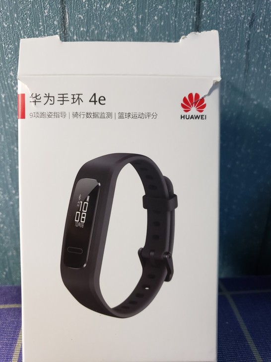 荣耀手环4e活力版,比篮球款更高级。