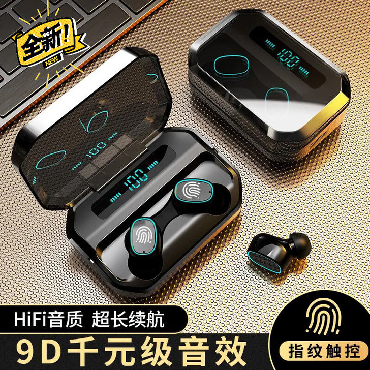 【商超专卖千元音质耳机】无线蓝牙耳机隐形入...
