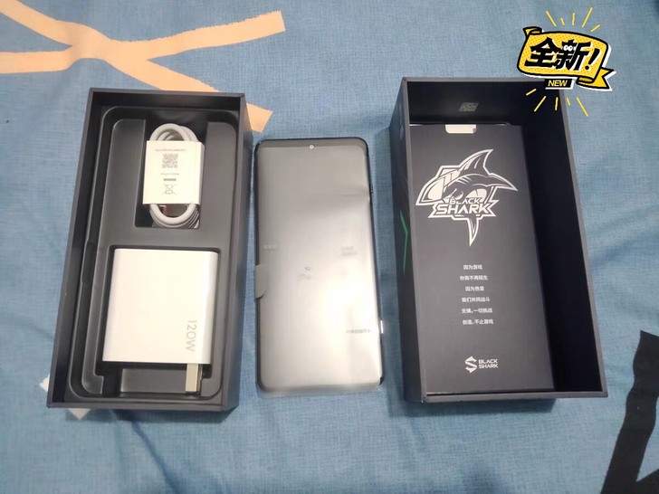 黑鲨4黑鲨4pro 16+512g 全新原...