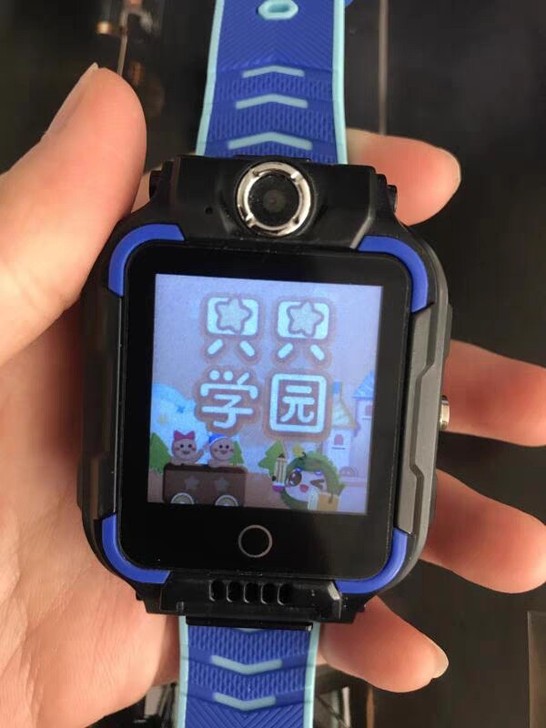 95新！新版Z6智艺多小天才颖悟4G儿童电...