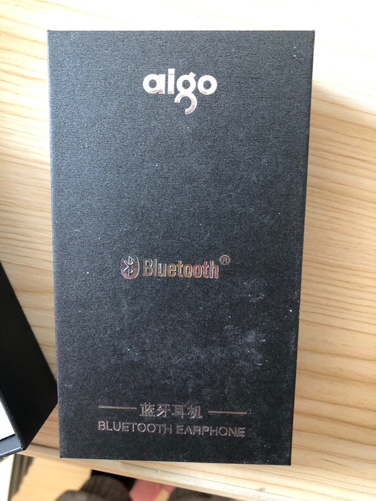 爱国者蓝牙耳机，全新，不刀，包邮，公司发的...