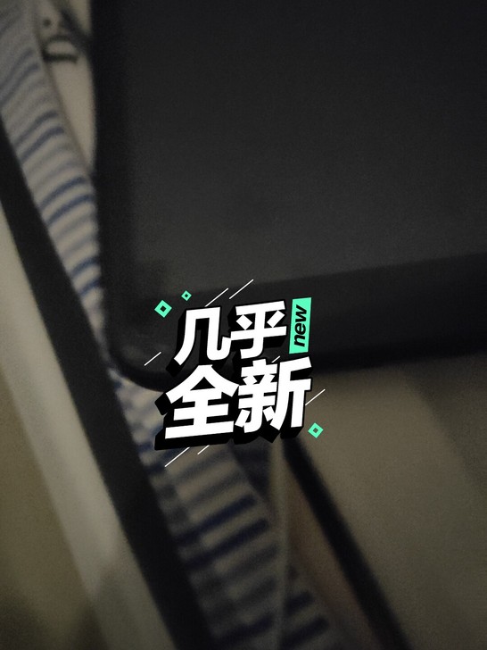 台电P80H平板电脑8英寸