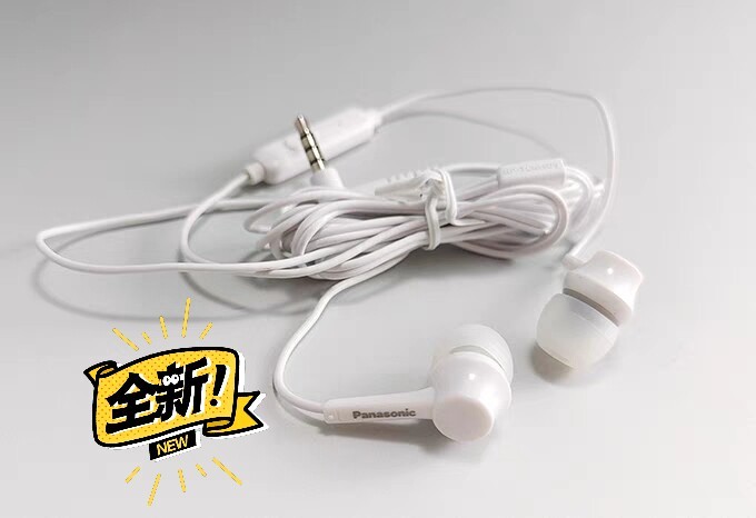 Panasonic/松下TM105 立体声...