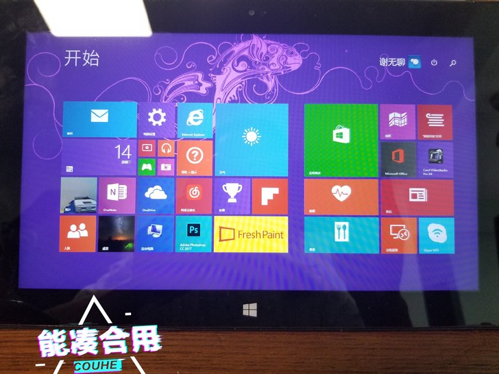 微软Microsoft surface p...
