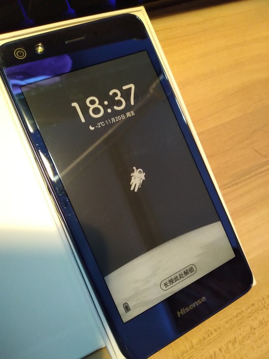 海信 a2pro 4+64g 墨水屏 关联...
