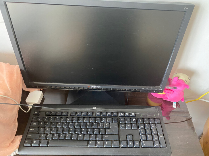 清华同方品牌机S7750-R003，现价7...