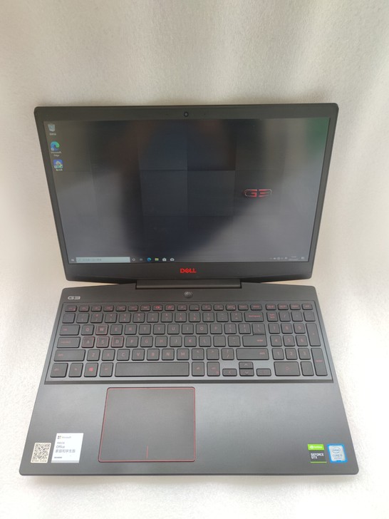 戴尔i5-9300+1650吃鸡72色域游...
