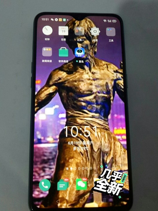 闲置9.9新oppor15ⅹ手机全网通4G...