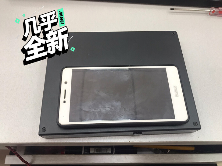 1037u小主机，库存全新机，因没有包装存...