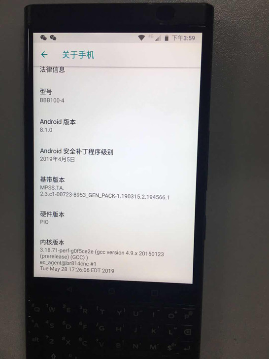 个人用黑莓K1,保密手机,奥巴马用过的手机...