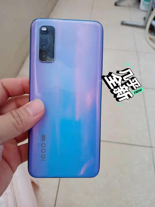 急用钱出一手自用机VIVO  IQOOZ1...