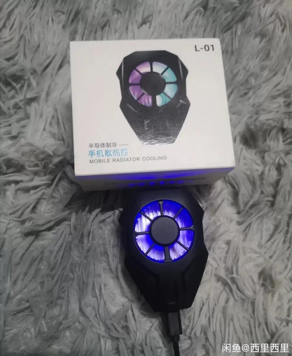 黑鲨L01新款半导体手机散热器全新未拆封 ...