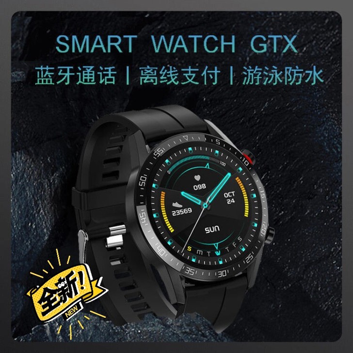 太空人表盘微穿戴智能多功能手表支付 蓝牙 ...