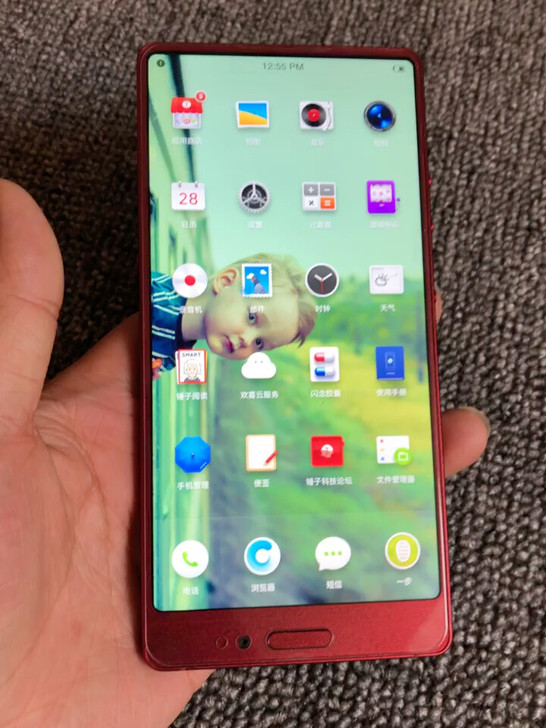 坚果3酒红色4+64内存双卡全网通手机 双...