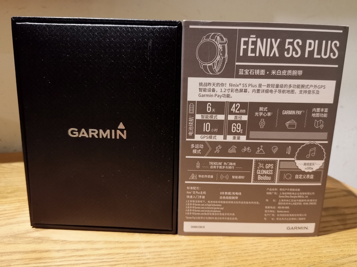 佳明Garmin fenix 5s plu...