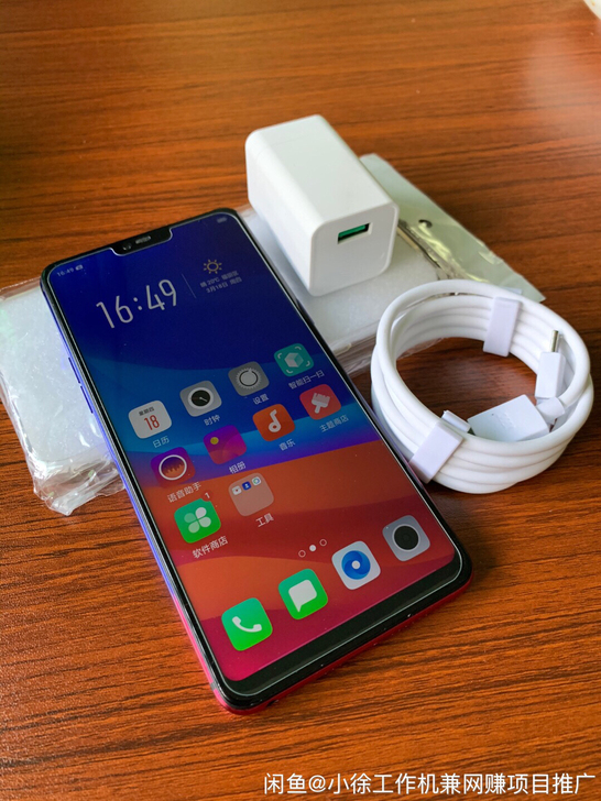 OPPOR15 手机 6G+128G 全面...
