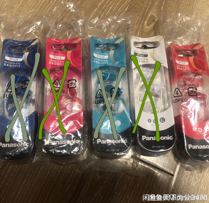 入耳式游戏运动手机耳机 品牌：Panaso...