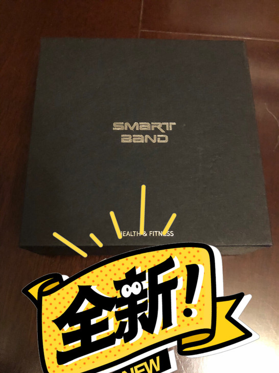 博之轮b15防水智能健康手环,全新
