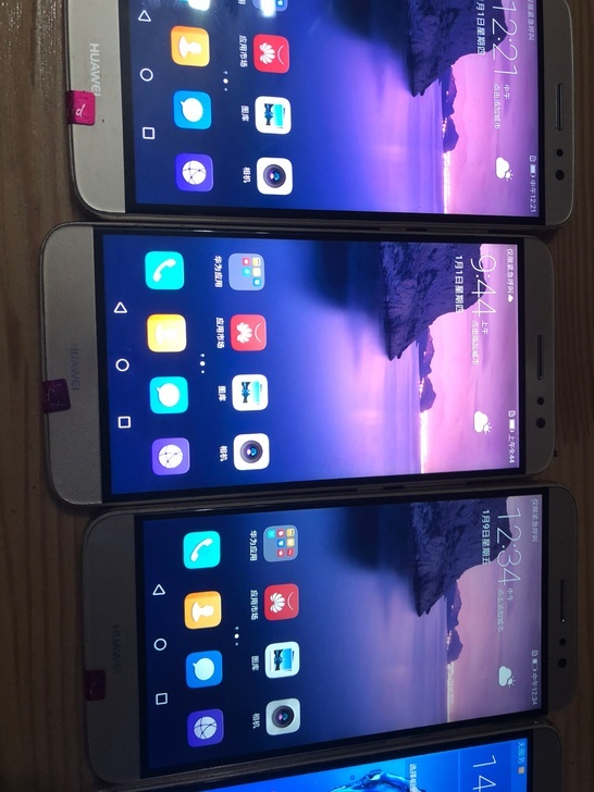 华为麦芒5手机、华为二手麦芒5、高低配、3...