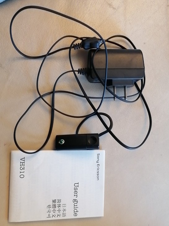 索尼蓝牙耳机 VH310