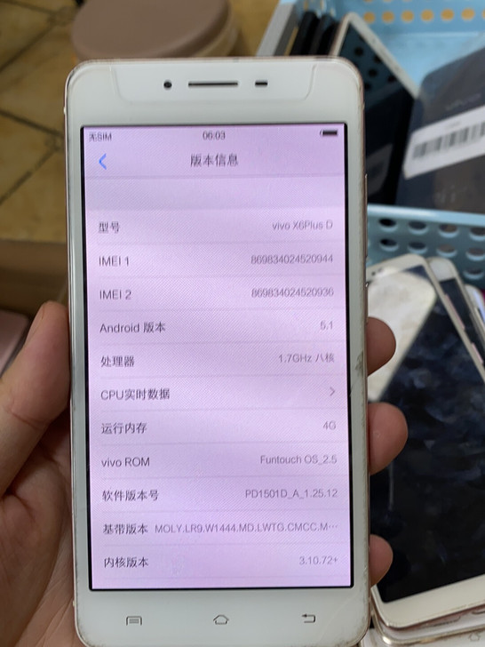 vivo X6Plus 4+64 修过外屏...