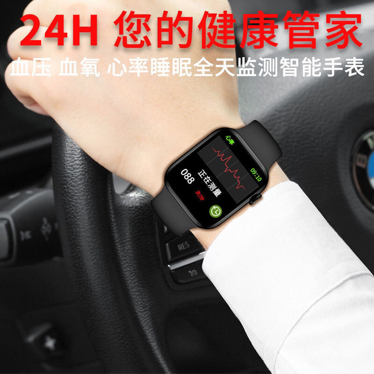Watch6+苹果华为通用太空人蓝牙电话智...
