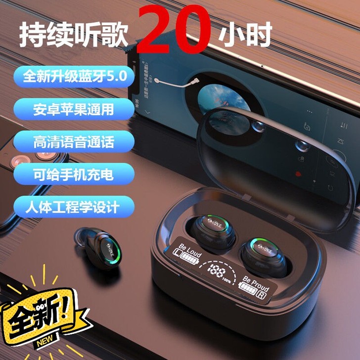 蓝牙耳机双耳入耳式超长续航运动迷你华为小米...
