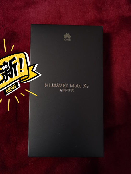 HUAWEI XS 折叠保护壳(华为手机壳...