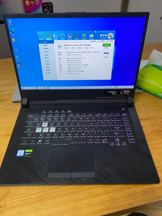 两台玩家国度ROG 魔霸3 i7-9750...