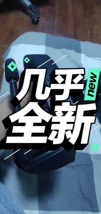 海盗船无线耳机,