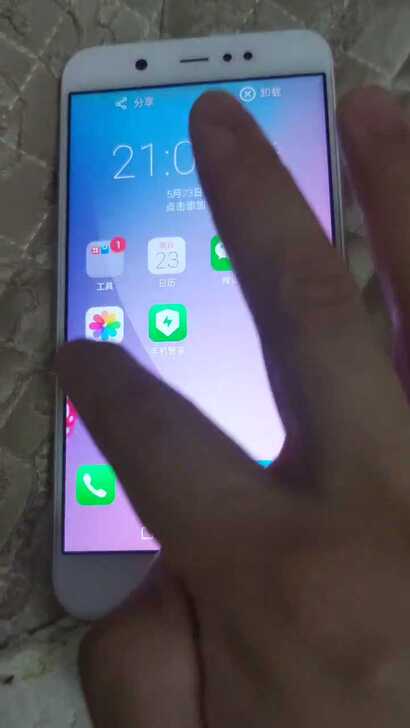 海信h10 4+64 外观漂亮 无拆无...
