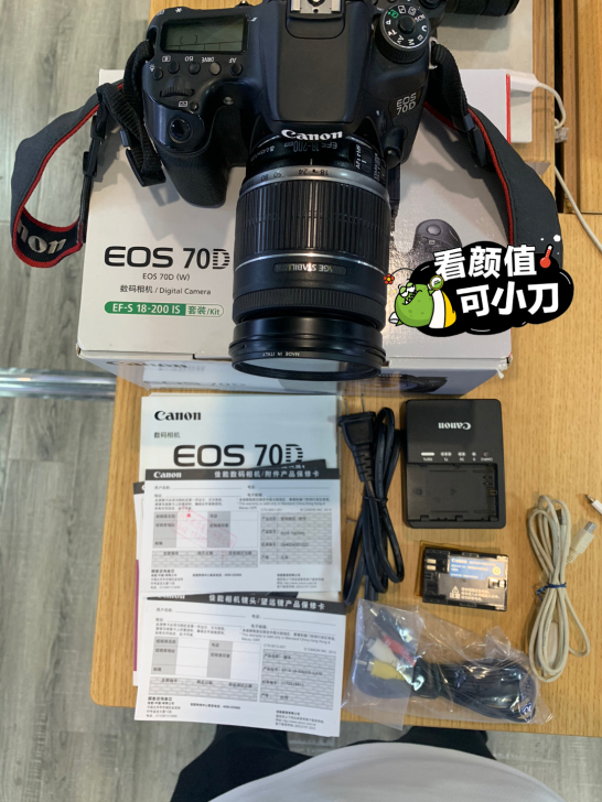 EOS 70Ｄ（18-200）套机 无拆无...
