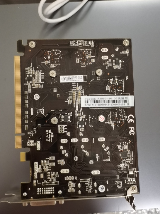 出售九五新自用盈通RX550 2G显卡，购...