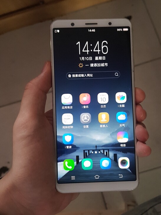 (48)Vivo X20运行内存4G,内存...