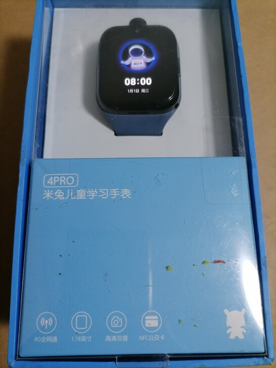 小米米兔儿童电话学习手表 4Pro 4G全...