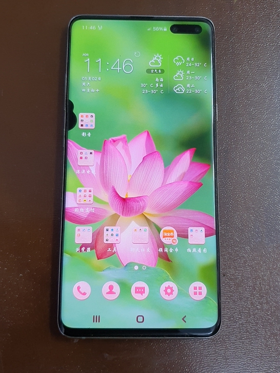 三星S10 5G 256欧版,买来几乎没用...