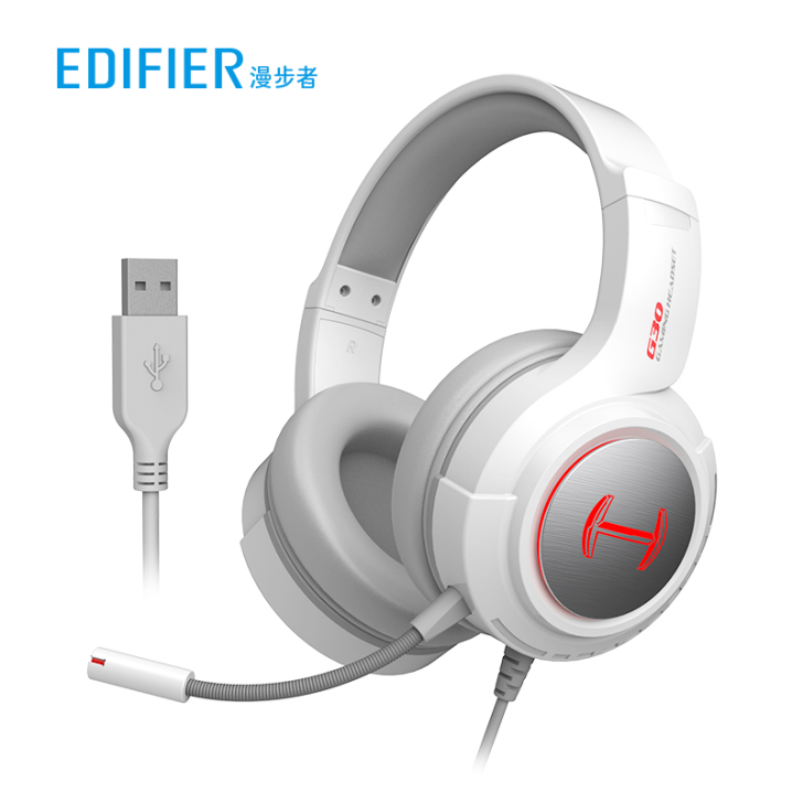 【狂欢价】EDIFIER/漫步者 HECA...