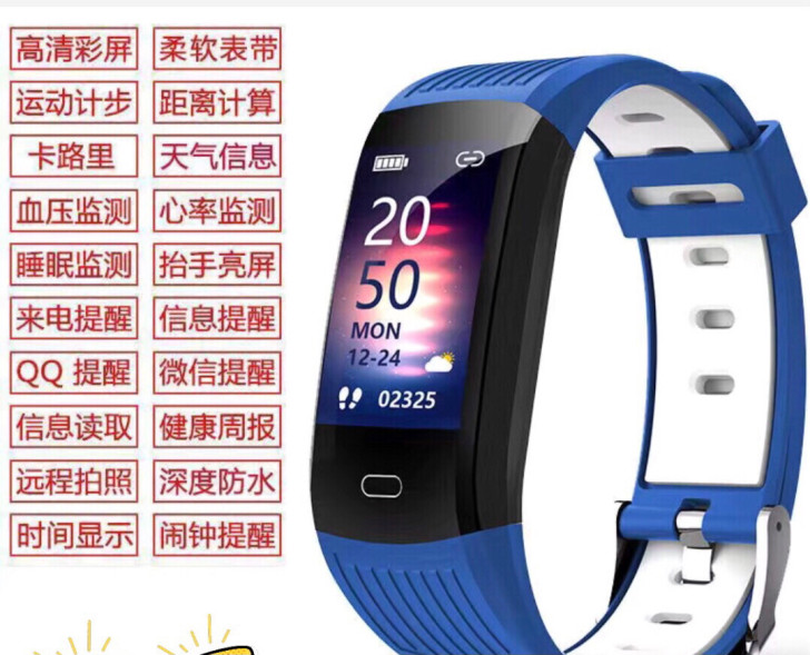 225入手的,现在42.99卖出!全新,正...