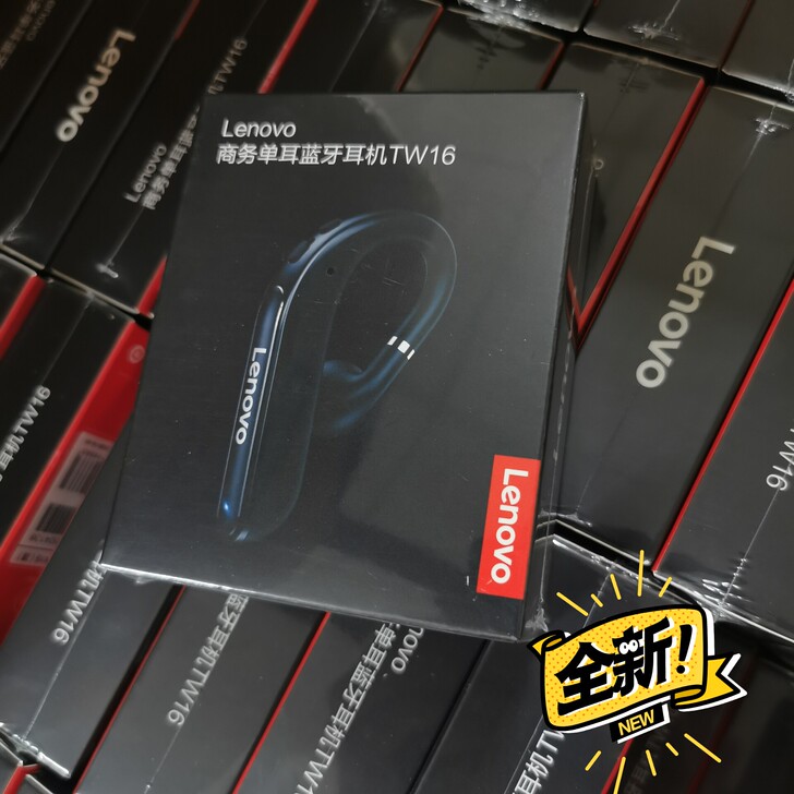 全新正品联想TW16单耳挂耳商务蓝牙耳机无...