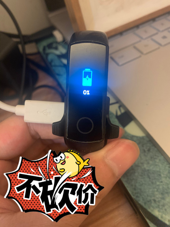 荣耀手环4 NFC版 智能运动 AMOLED彩屏触控 50米 荣耀手环4 NFC版 智能运动 AMOLED彩屏触控 50米