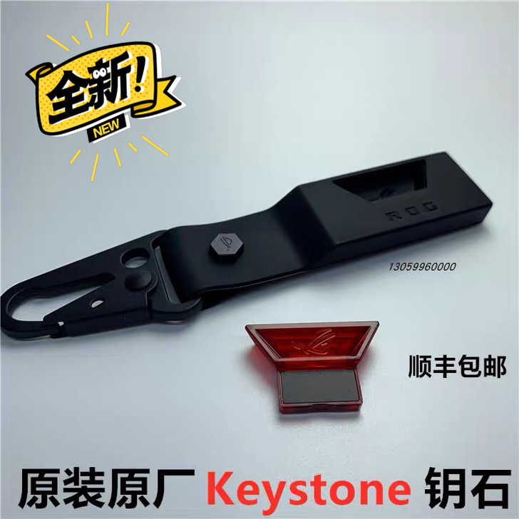 ROG/玩家国度笔记本 枪神4 枪神4pl...